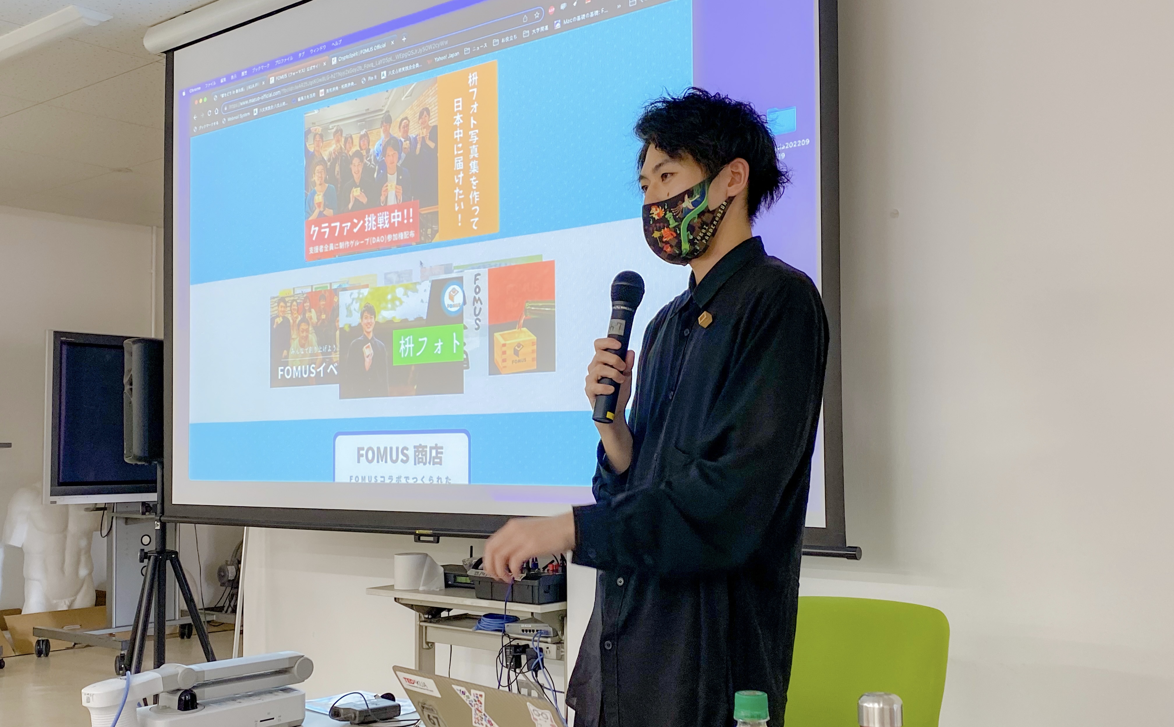 まっすー講演会プラン